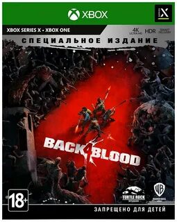Back 4 blood ultimate edition что входит