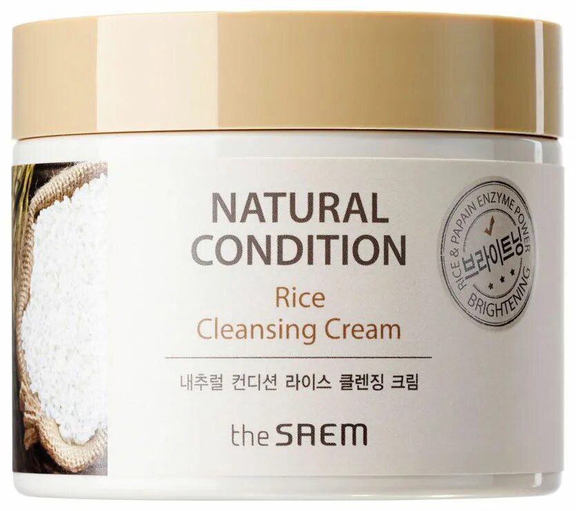 Natural condition. Рисовый крем для лица. Корейский рисовый крем. About natural condition. The Saem крем рисовый очищающий natural condition.