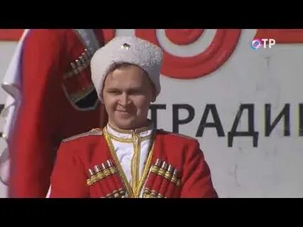Кубанский ансамбль казачья вольница