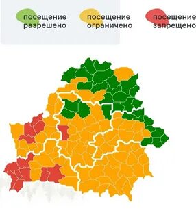 Карта запрета леса 2024