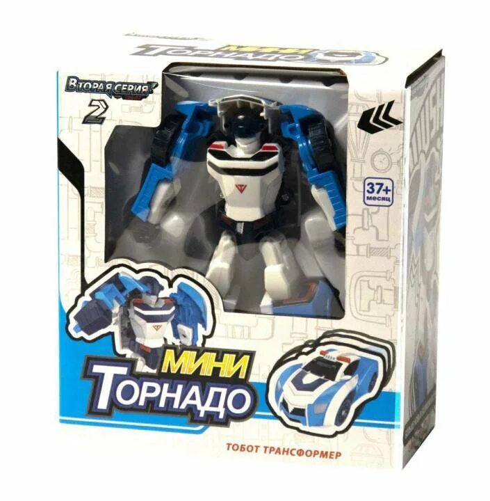 Tornado робот