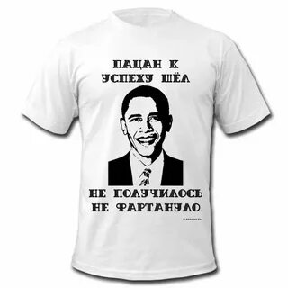 Если не получилось парнем