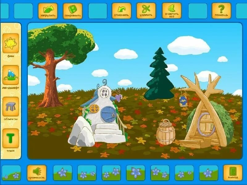 Игры создание мультфильмов