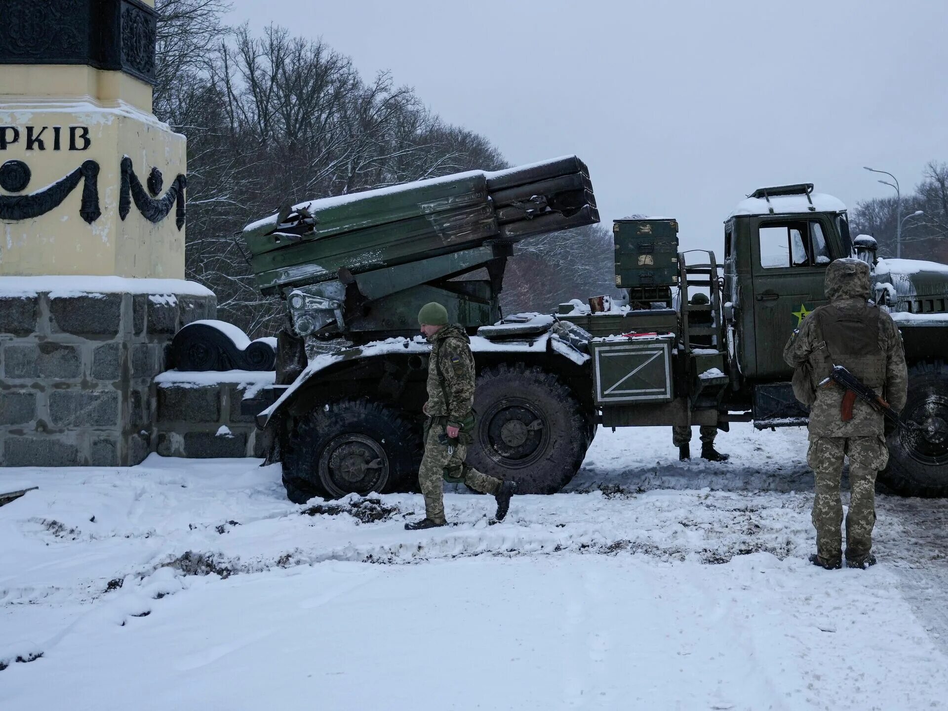 Украина 28.02 2024 г. Град БМ-21 ВСУ. БМ-21 град на Украине. РСЗО град ВСУ. БМ-21 град Донбасс.