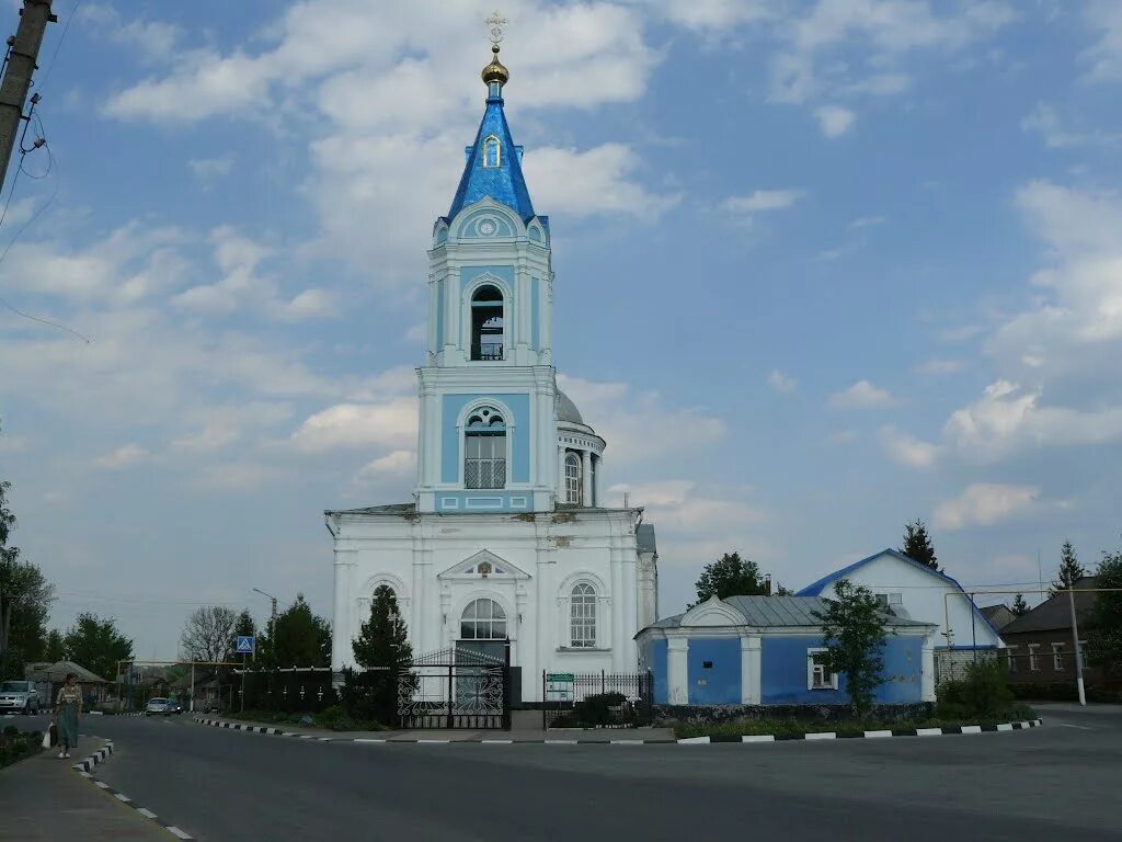 П борисовка белгородская. Борисовка Белгородская область. Белгородская область деревня Борисовка. Белгород посёлок Борисовка. Борисовка Липецкая область.