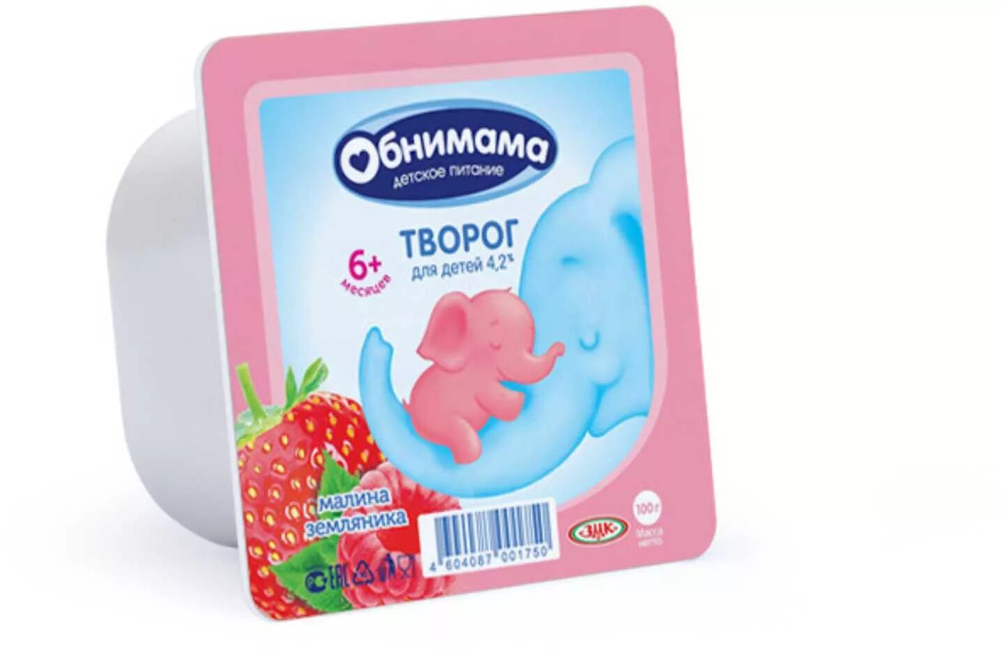 Творожок под. Творожок даниссимо. Творог этикетка. Творожок обнимама. Мягкий творог.