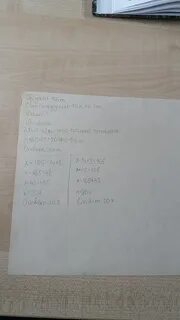 На первую баржу погрузили