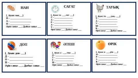 Жеке өзбек секс