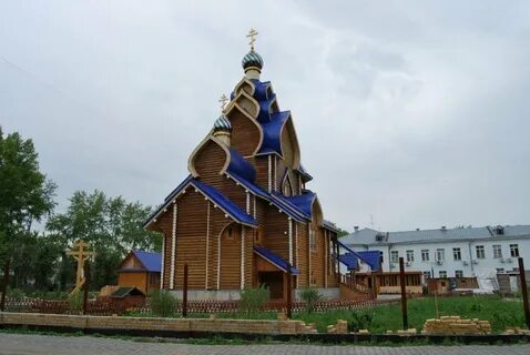 Арамиль кольцово