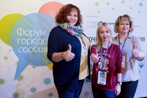 Бесплатные организаторы