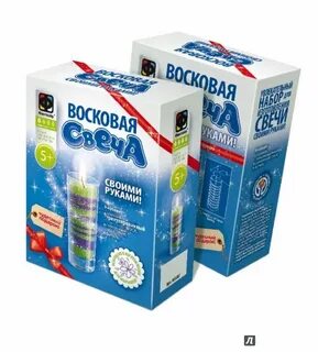 Фантазер 2