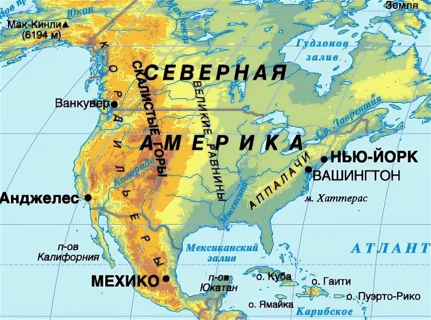 Самая высокая точка северной америки расположена