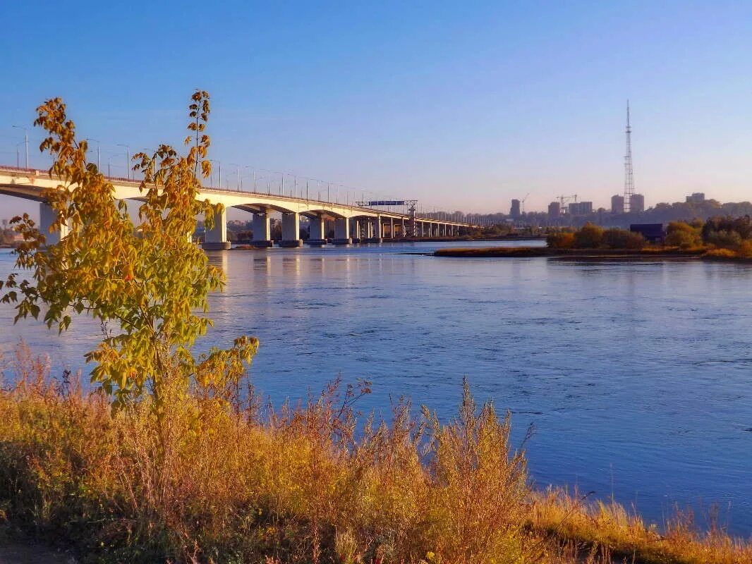 Понедельник в городе иркутске. Природа города Иркутска. Иркутск утро. Доброе утро город Иркутск. Иркутск в сентябре.