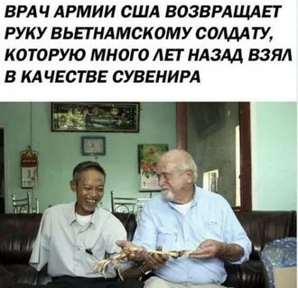Бранное качество