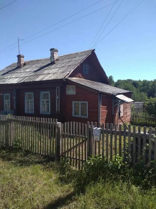 Погода луговое кинешемский. Погода луговое кинешемский. Погода луговое кинешемский. Деревня лаптиха ивановская область. Деревня косикино ивановская область.