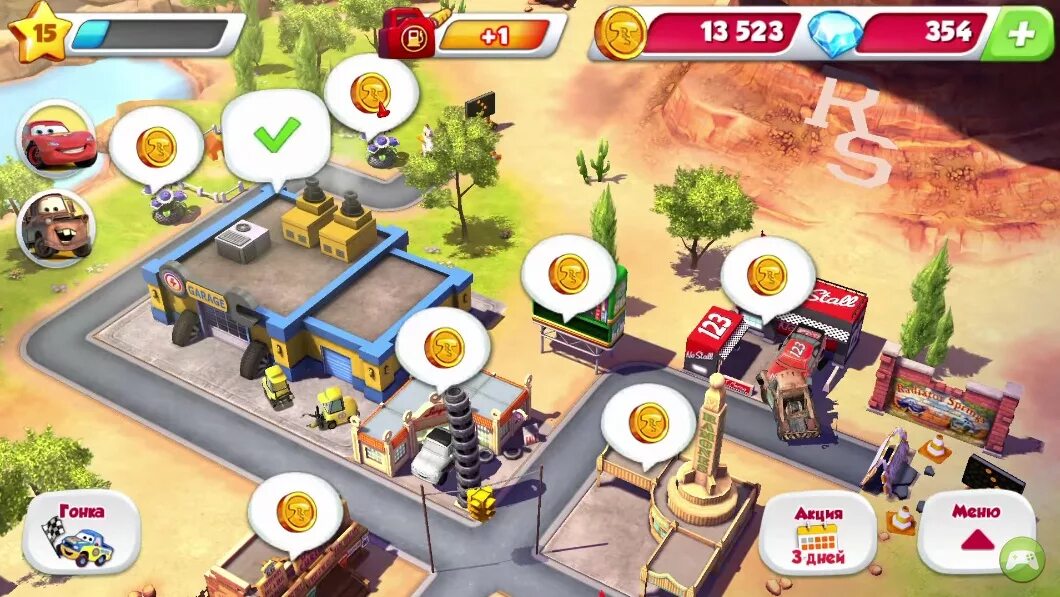 Тачки молниеносная скорость игра прохождение. Тачки быстрые как молния мод много. Тачки быстрые как молния мод много. Cars fast as lightning кэш. Тачки быстрые как молния мод много.