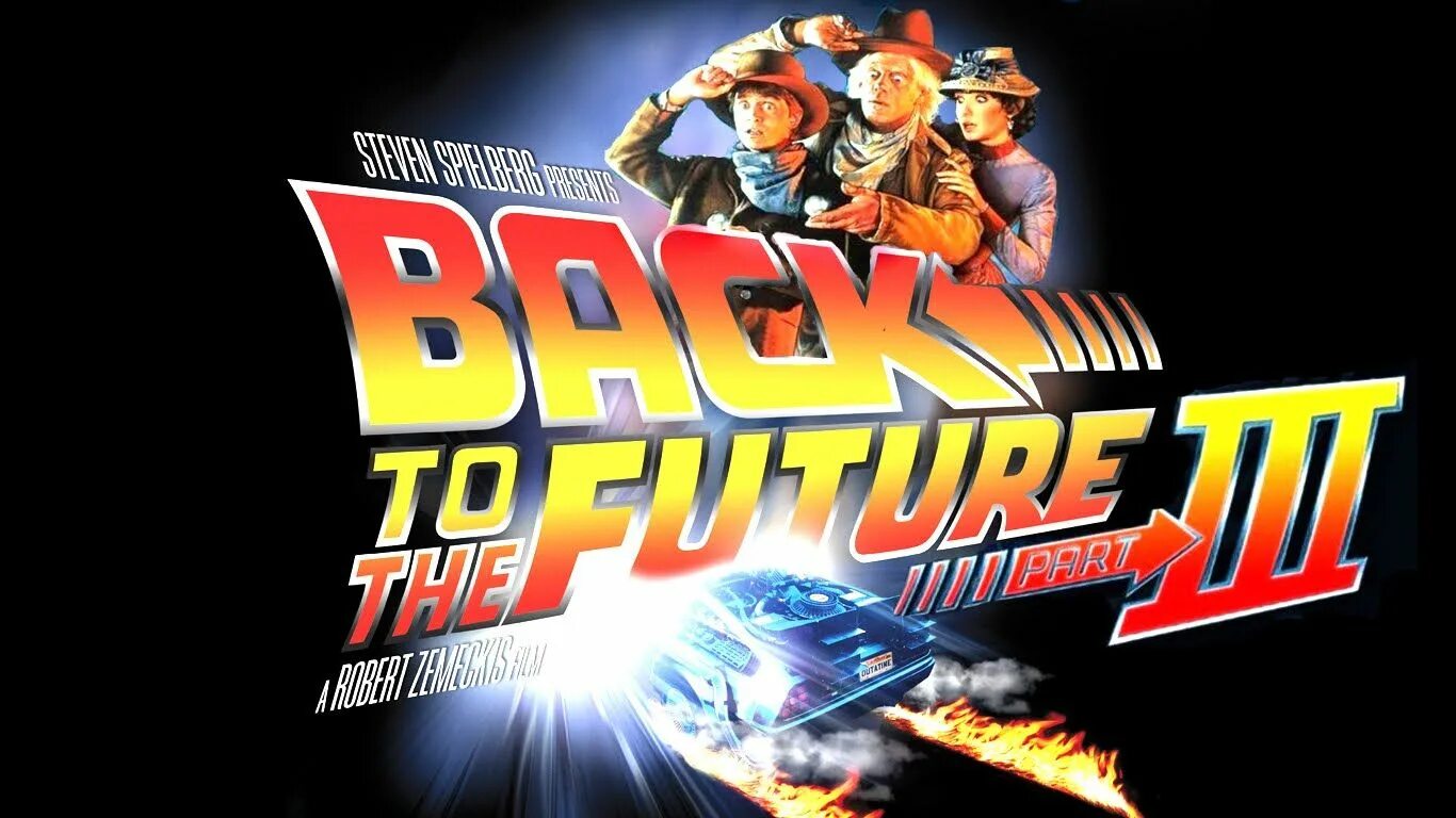 Back to the Future. Назад в будущее 2. Назад в будущее 3 Постер. Назад в будущее 2 Постер.