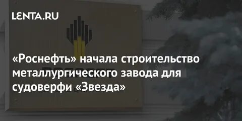 Ответы на приморском