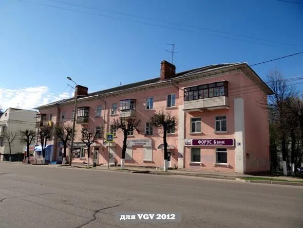 Абсолютная безопасность, Павших Коммунаров, 131ж, Абакан - 2ГИС