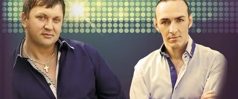 Песня группы грейс родная моя