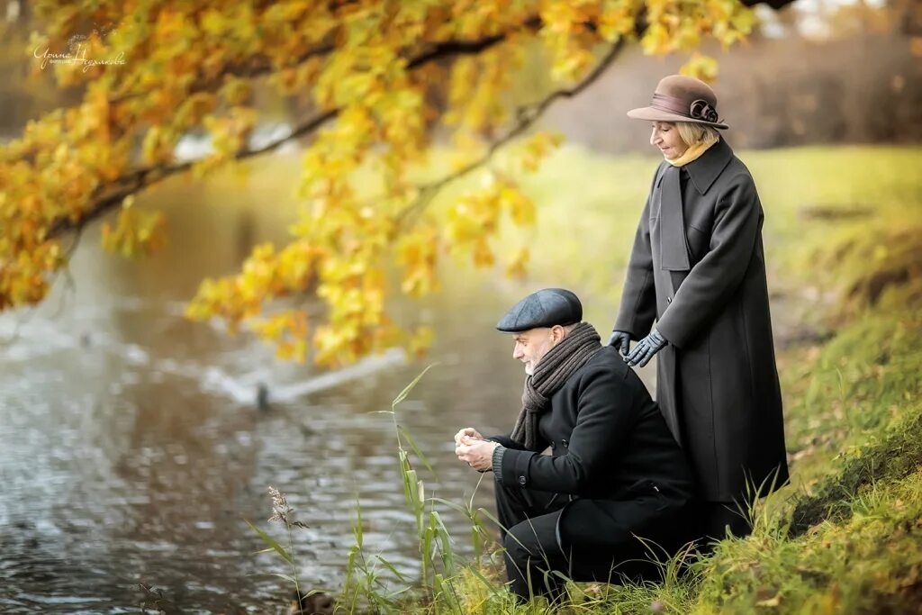 уходят годы унося желания. душевные встречи. двое нежность. осенняя печаль. душевные воспоминания.