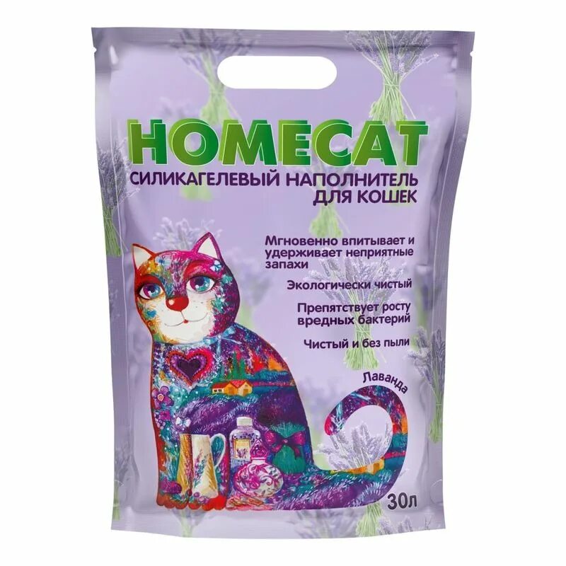 Кошачий наполнитель лаванда. Homecat наполнитель силикагель. хоумкэтhomecatсиликагель 3,8л стандарт наполнитель. наполнитель для кошачьего туалета homecat эколайн. кошачий наполнитель комкующийся homecat.