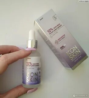 Icon миндальный пилинг 25