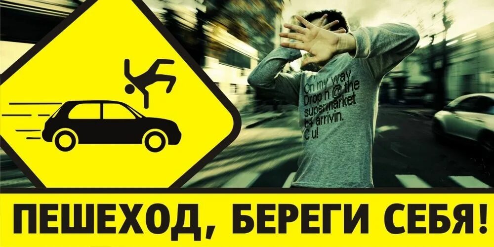 Сайт и убедиться в