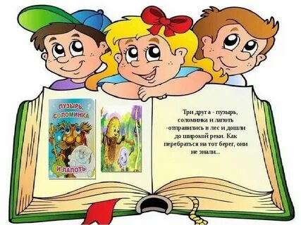 Какие книги ну