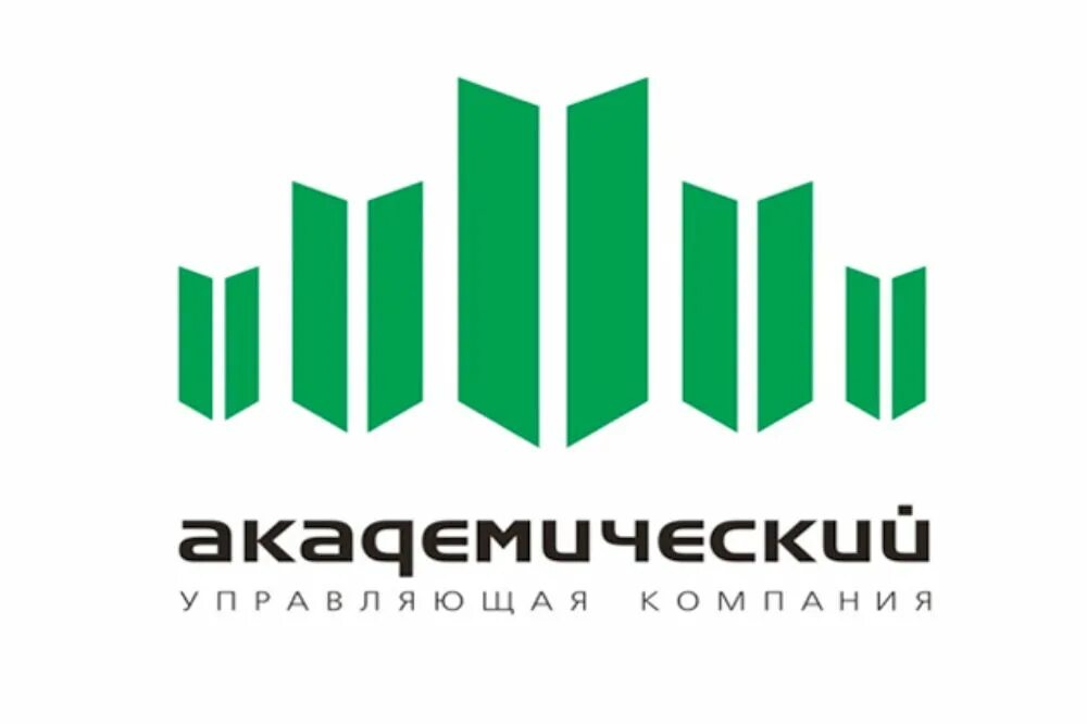 Сайте ук академический. УК Академический логотип. УК Академический Екатеринбург. Управляющая компания Академический Екатеринбург. УК Академический личный кабинет.