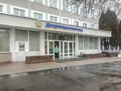 Минск казинца 86