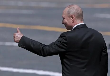 Политика нажать