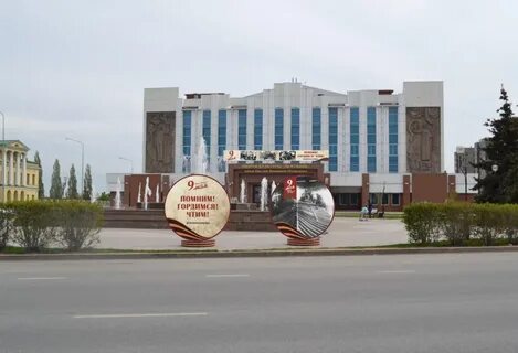 Нефтяник самара