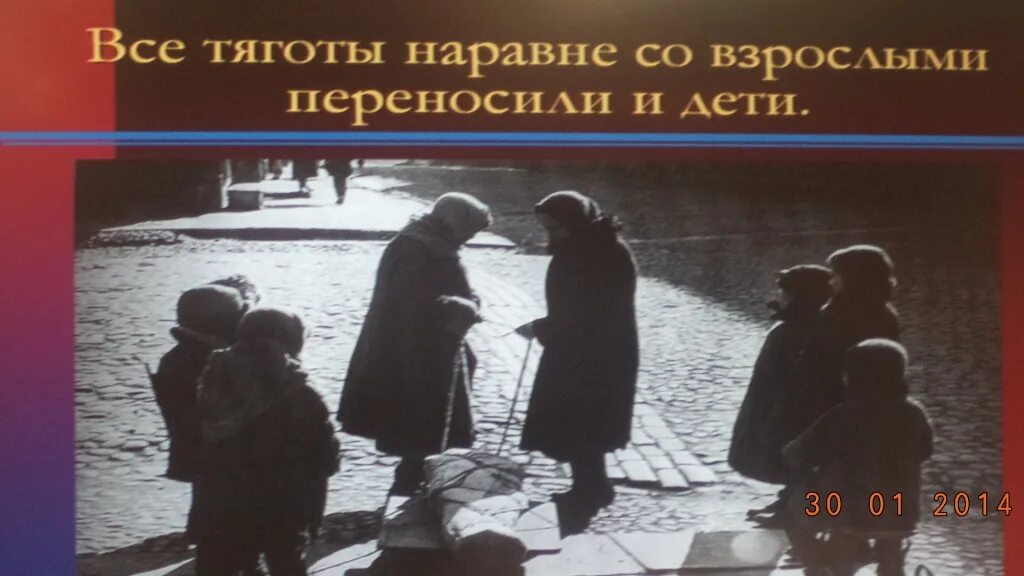 акция блокадная свеча памяти. подсвечник 900 дней блокады. подсвечник 900 дней блокады. свеча памяти 900 дней блокады. свеча блокадного ленинграда.