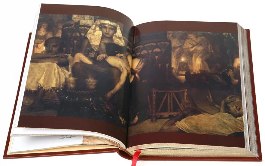 Ветхий завет. Библия ветхий завет и новый завет. Библия в пересказе для детей российское библейское общество. Ветхий завет читать полностью. Ветхий завет читать полностью.