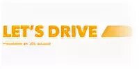 Lets drive