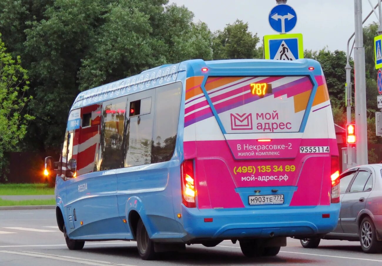 Маршрут 659 автобуса москва. Маршрут 2к балашиха. Автобус 30 на карте. Автобус 613 москва маршрут. Автобус 787 маршрут остановки и расписание москва.