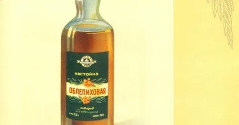 Домашняя настойка на облепихе