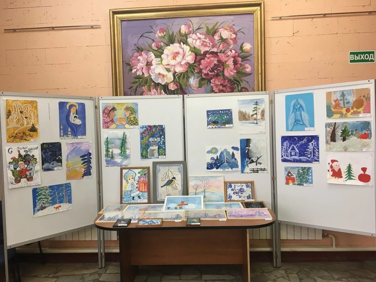 выставка детского рисунка. зимняя выставка в дк. оформление выставки работ детей. детские выставки в феврале. выставка зимних рисунков.