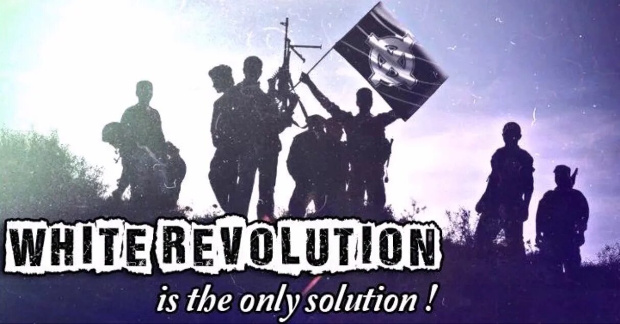 The only solution. White revolution. группа the revolution. revolution the only solution. белая революция.