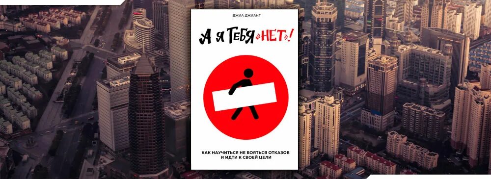 Щит тебя нет. Логотип группы ssshhhiiittt. Ssshhhiiittt обложка. Ssshhhiiittt третья жизнь. Щит тебя нет.