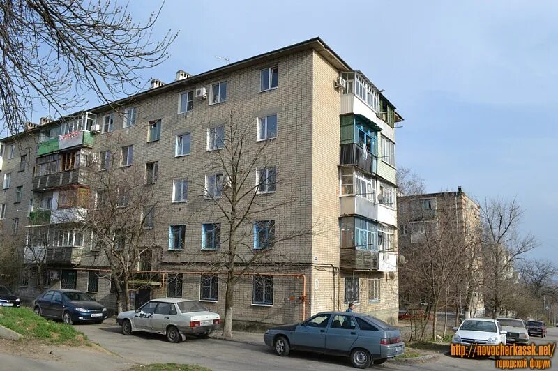 Новочеркасск центр. Красный спуск новочеркасск 10 дом культуры. Красный спуск новочеркасск. Красный спуск новочеркасск 10 дом культуры. Красный спуск 1.