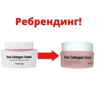Real collagen
