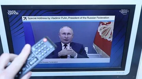 Про российский канал