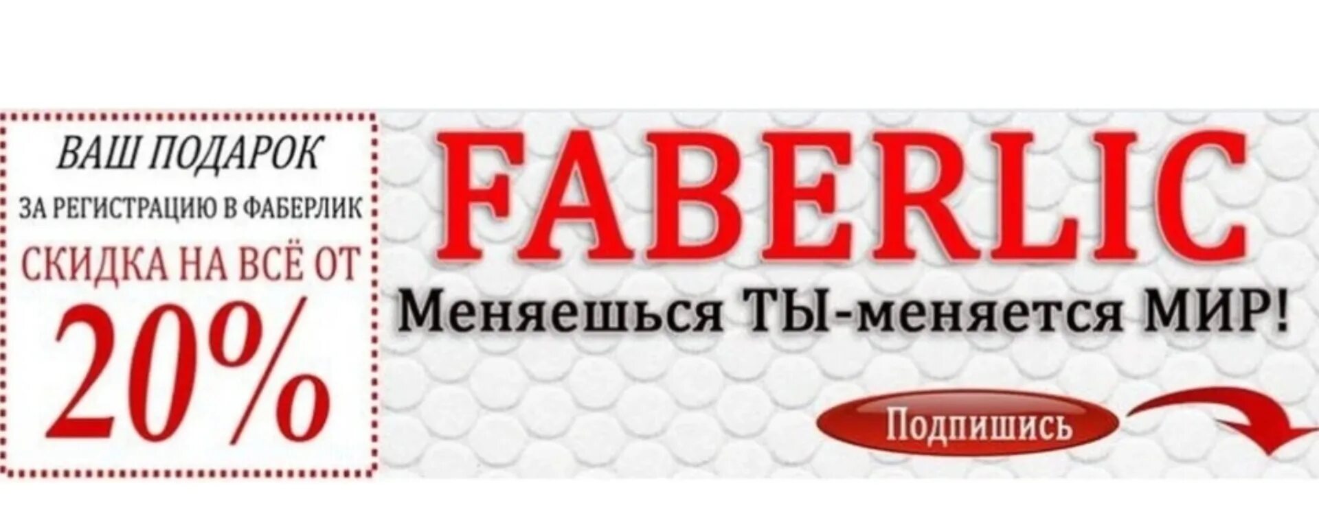 Чистый дисконт