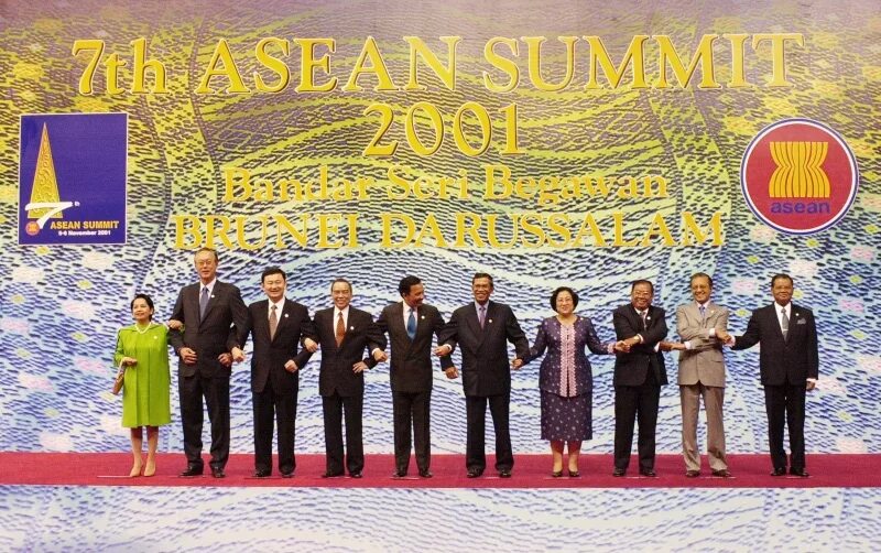 Саммит АСЕАН 1976 года. Второй саммит АСЕАН. ASEAN Summits photo. One Vision. One Identity. One community ASEAN.