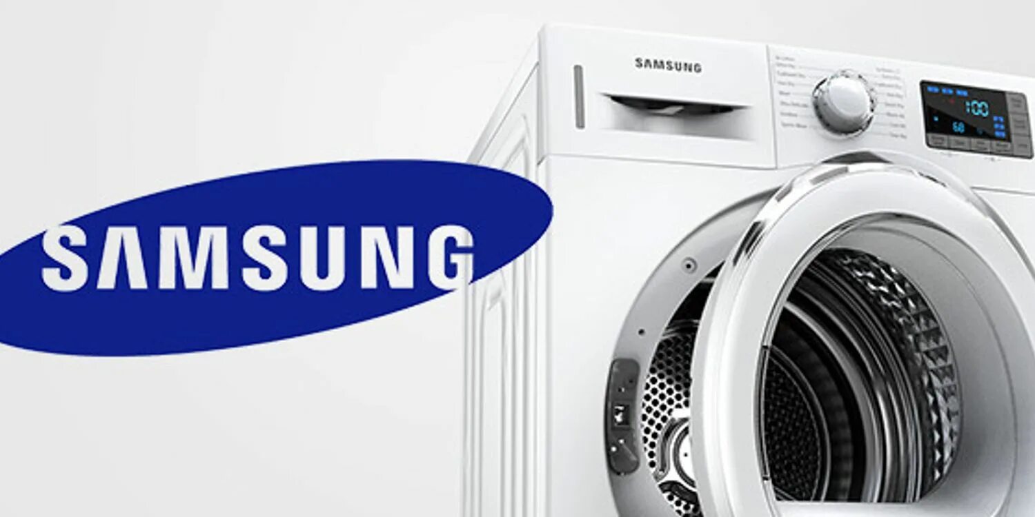 Стиральная машина самсунг. Стиральная машина Samsung реклама. Сервисный центр стиральных машин самсунг. Логотипы стиральных машин Samsung.