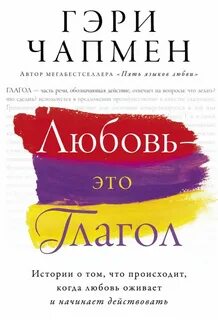 Автор мен