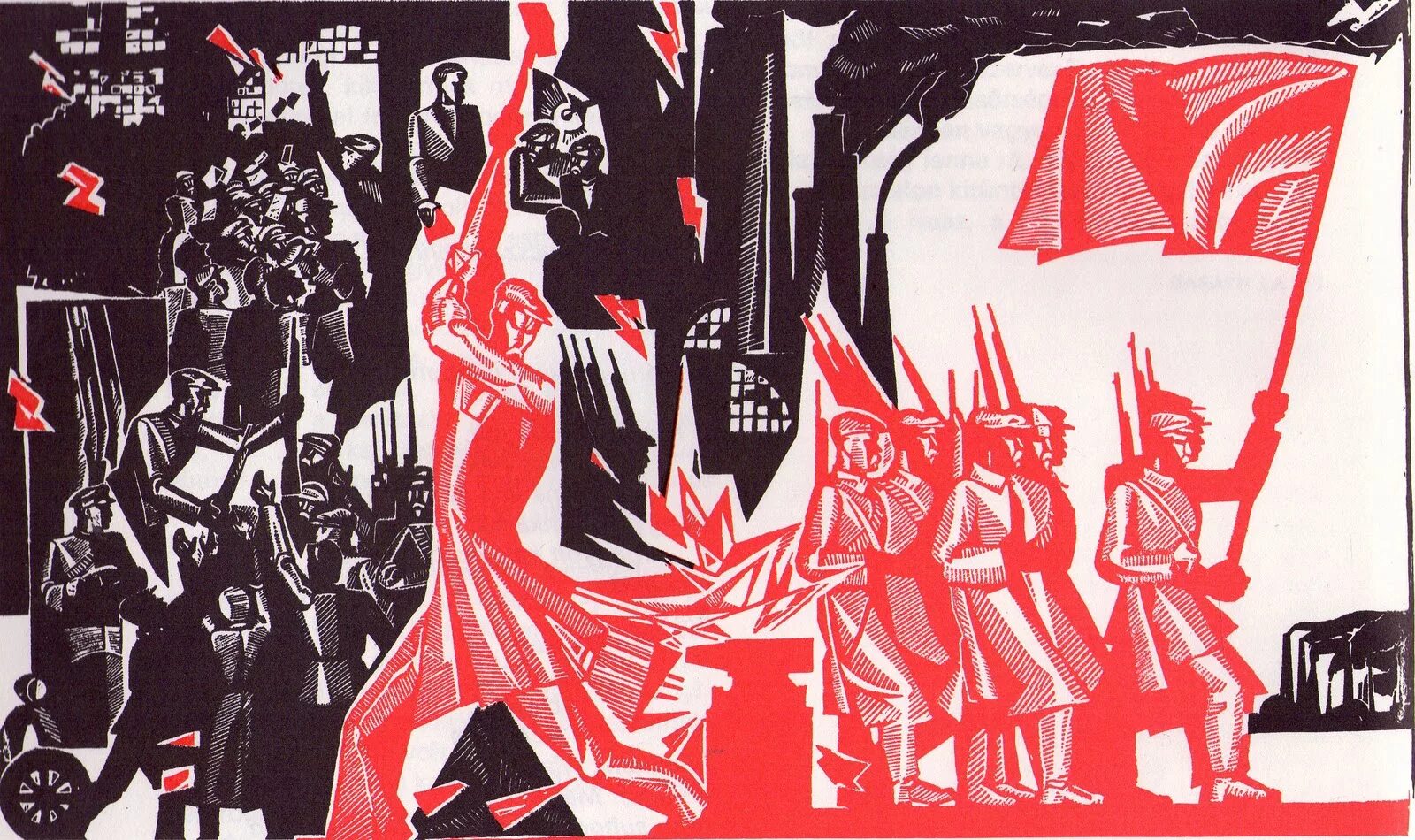 народный пролетариат. революция в советской живописи. венгрия диктатура пролетариата. пролетариат всех стран плакаты. плакаты революции.