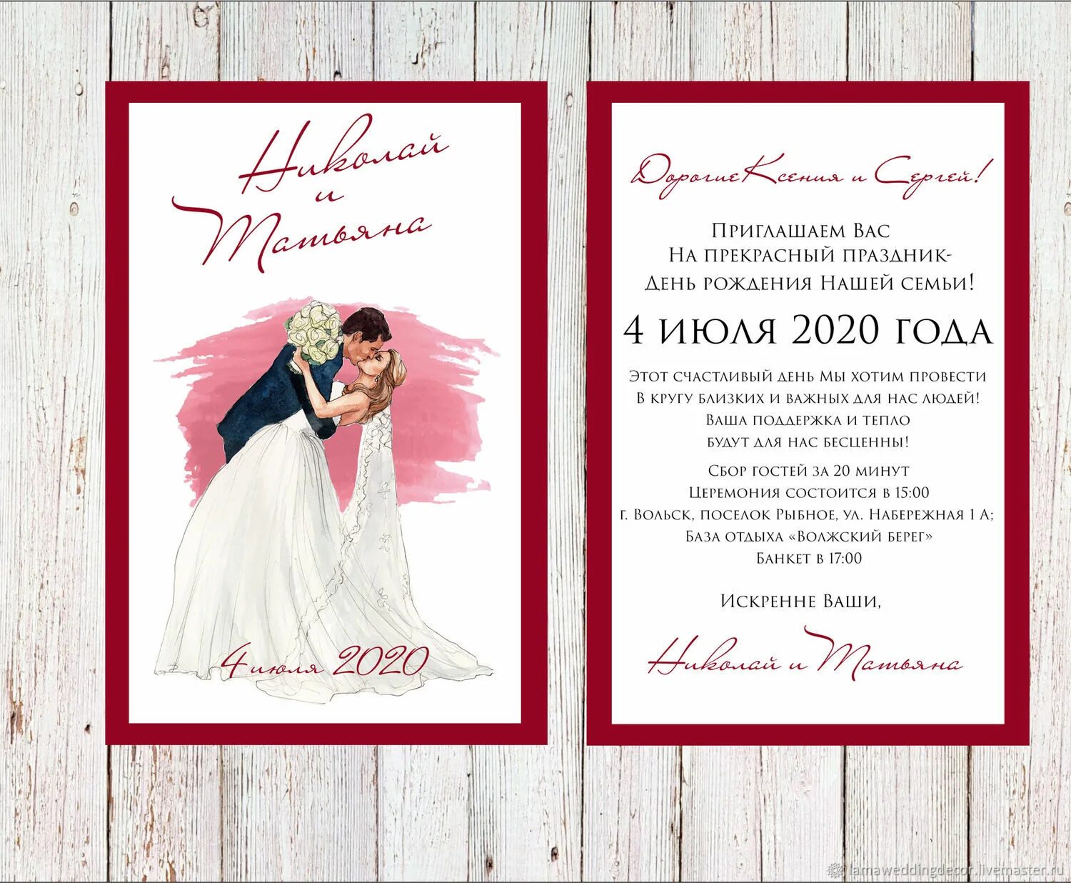 Свадеб размер. Размер свадебного платья на алиэкспресс. Свадебный размер домашний. Свадебные платья 48 размера. Телеканал домашний свадебный размер.